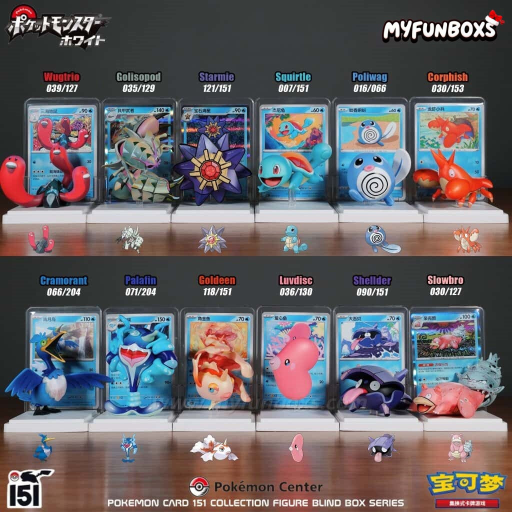 PTCG Pokemon Card Illustration Figure Collection (151) Blind Box