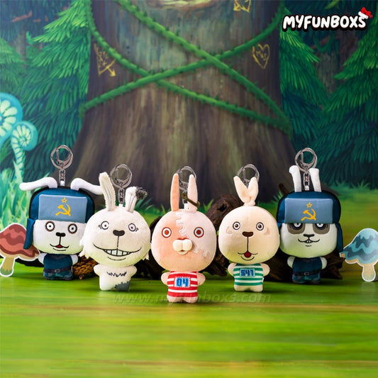 Usavich Mini Series Plush Pendant