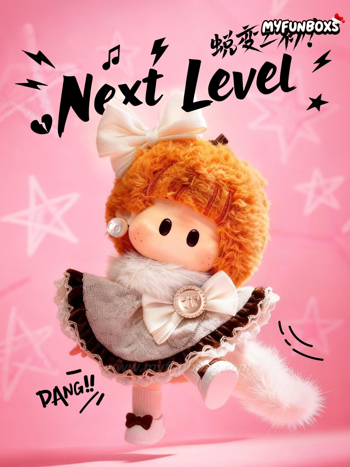 YOYO The Beginning of Transformation Series Plush Doll Hanging Card