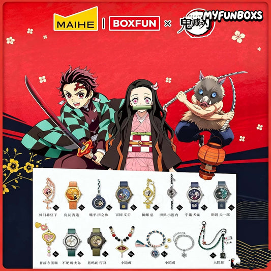 Demon Slayer watch blind box(PRE-ORDER)