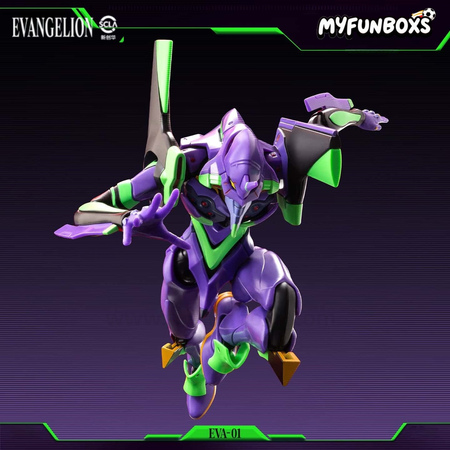 GONG × POPMART Evangelion Unit-01 diecast action figure