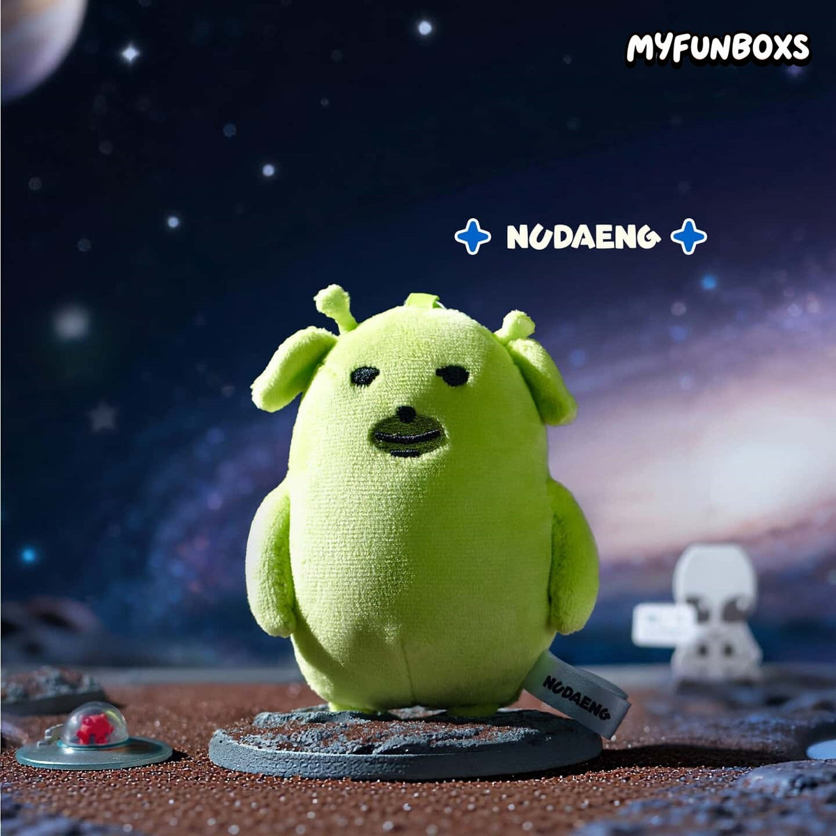 Nudaeng Alien Costume Plush Keychain