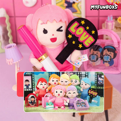 Illustration Character Daily Vibe Series Plush Blind Box