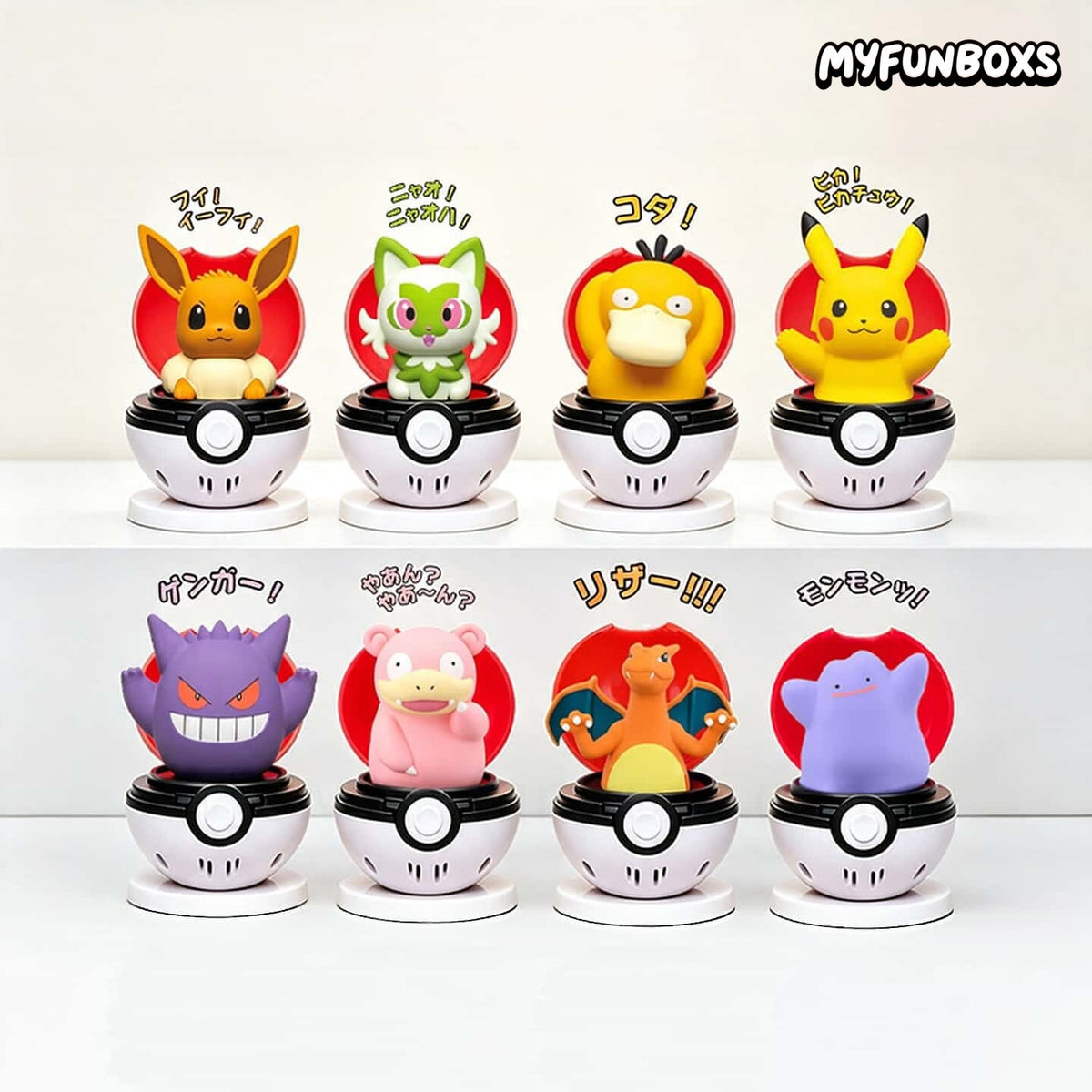Pokémon Poké Ball Squishy Stress Toy(PRE-ORDER)