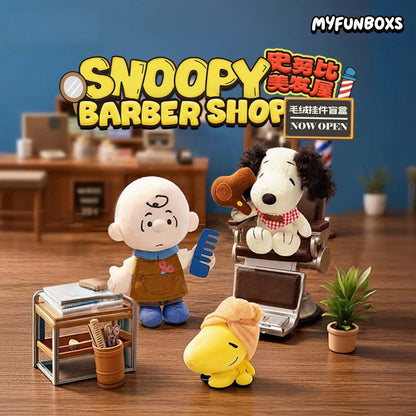 Peanuts Snoopy Hair Salon Series Plush Keychain Blind Box