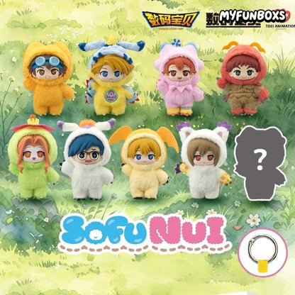 SofuNui Digimon Adventure Series Plush Pendant Blind Box (PRE-ORDER)