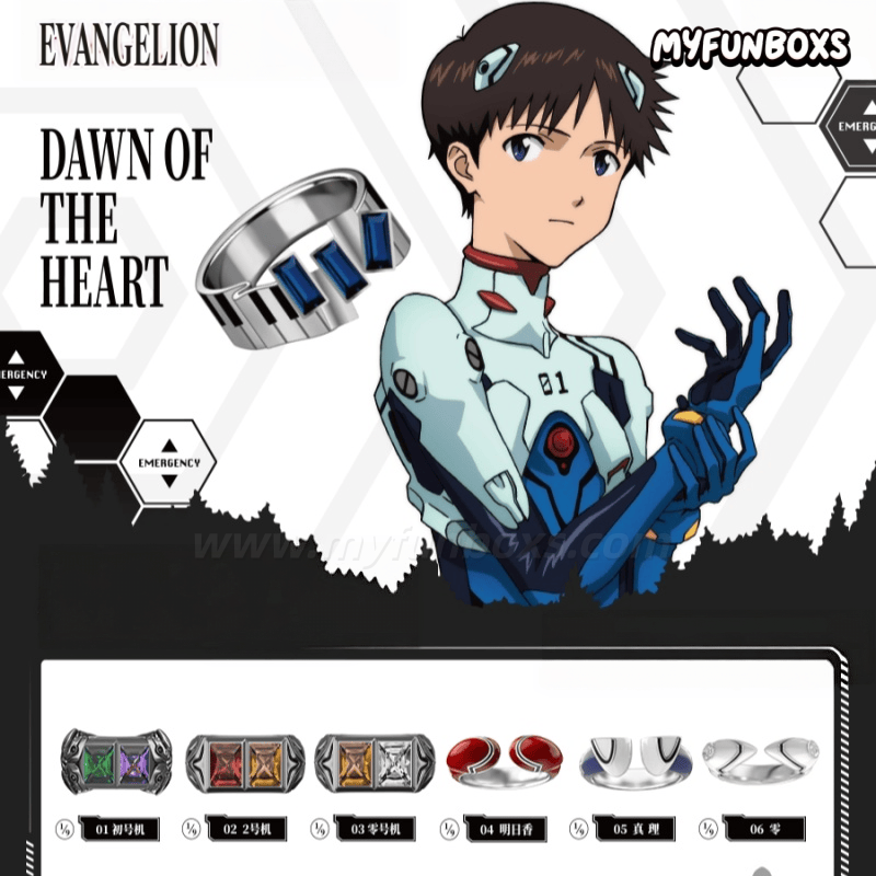 Evangelion Dawn of Heart Series ring blind box