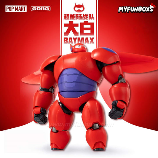 GONG Studio Big Hero 6 Baymax Buildable Articulated Model Kit (18cm)