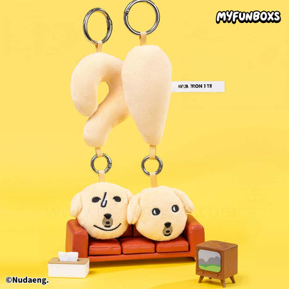 Nudaeng Question & Exclamation Mark Plush Pendant