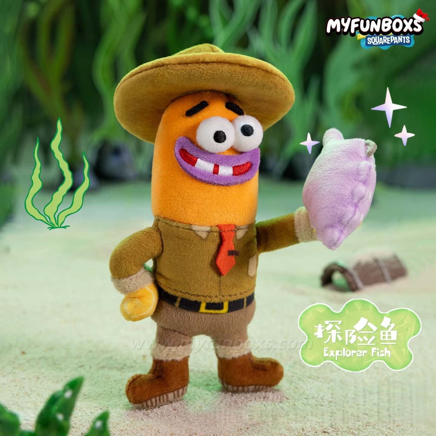 Bikini Bottom Buddies - Whimsical Plush Part2, Blind Box(PRE-ORDER)