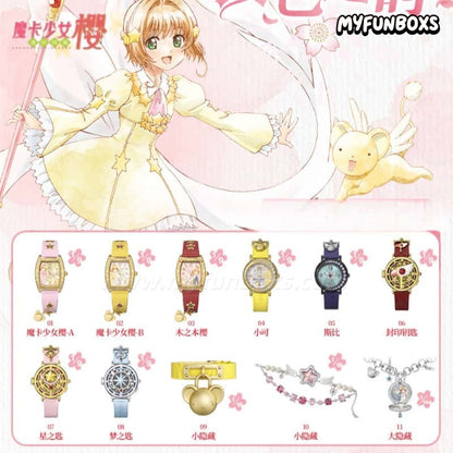 Sakura Sakura-iro Toki Series watch blind box
