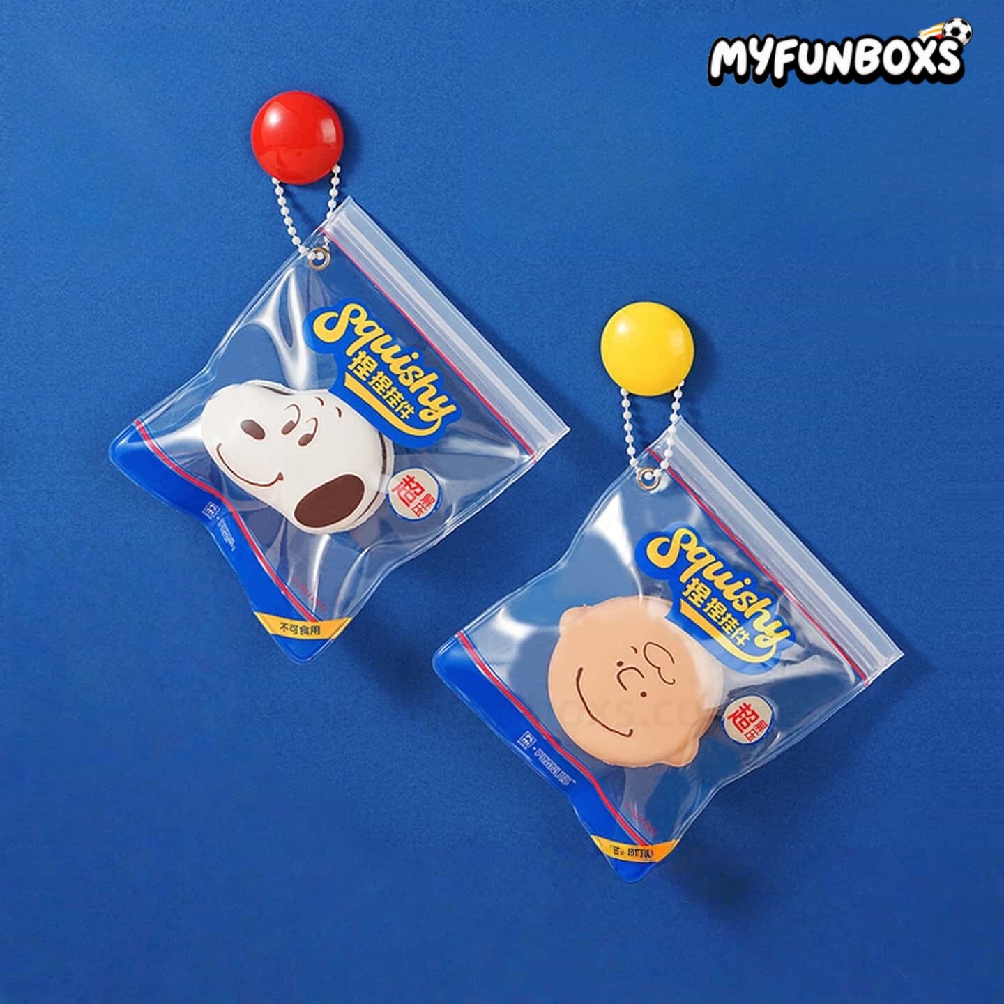 PEANUTS Snoopy 75th Anniversary Best Buddies Mini Plush Keychain