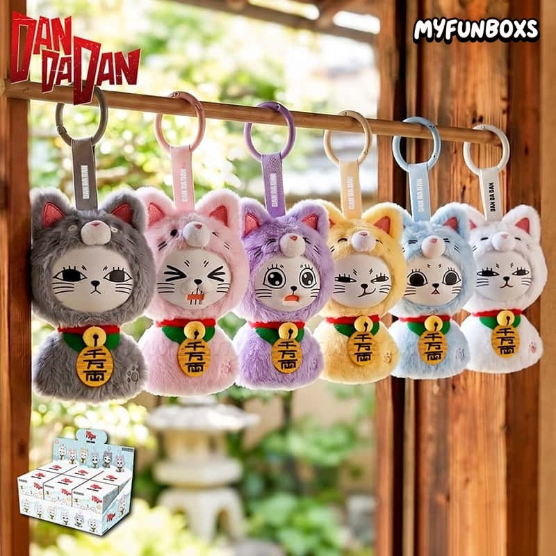 Dandadan Turbo Granny Sunshine Doll vinyl plush keychain blind box