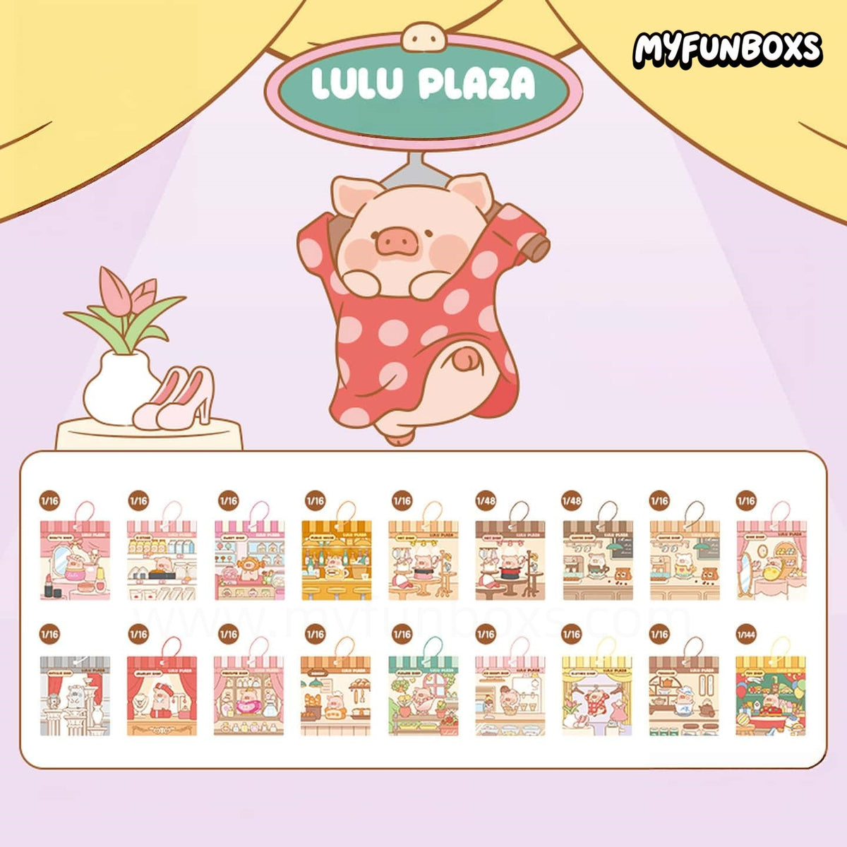 LuLu the Piggy PLAZA Series Mini Beans Blind Box