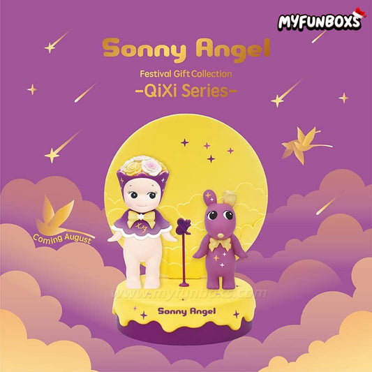 Sonny Angel Festival Gift Collection QiXi Series Blind Box
