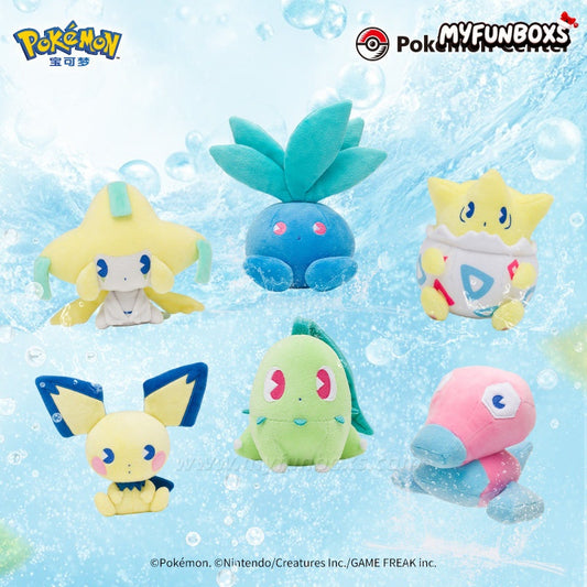 Pokémon Saiko Soda Refresh Series Plush Toy