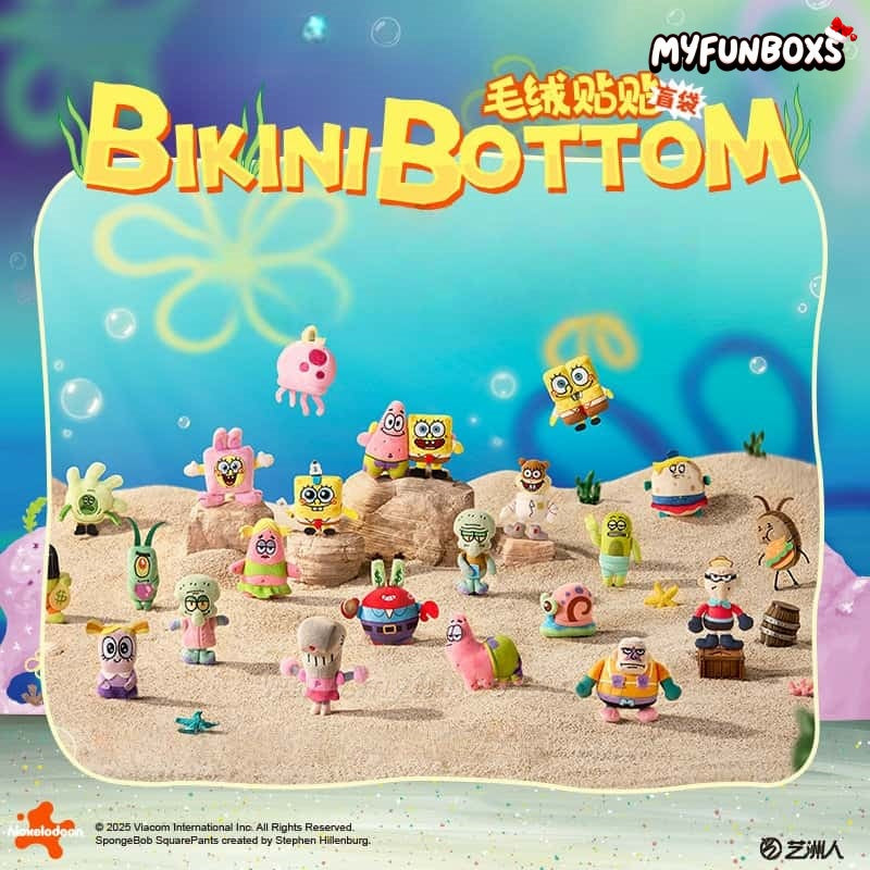 SpongeBob Bikini Bottom One-Day Tour Series Plush Blind Box