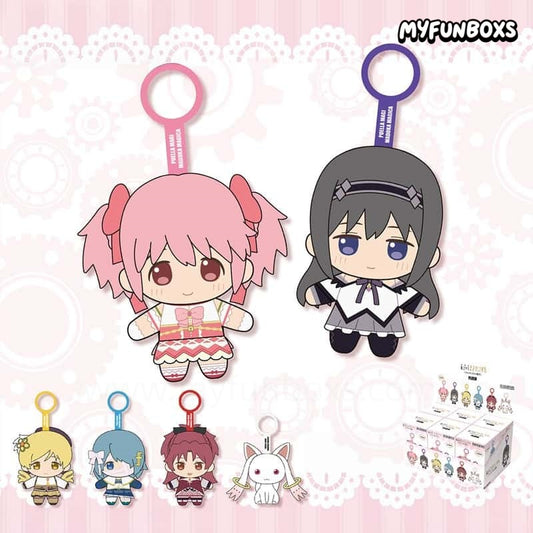 Puella Magi Madoka Magica: Walpurgisnacht Rising Mini Plush Keychain(PRE-ORDER)