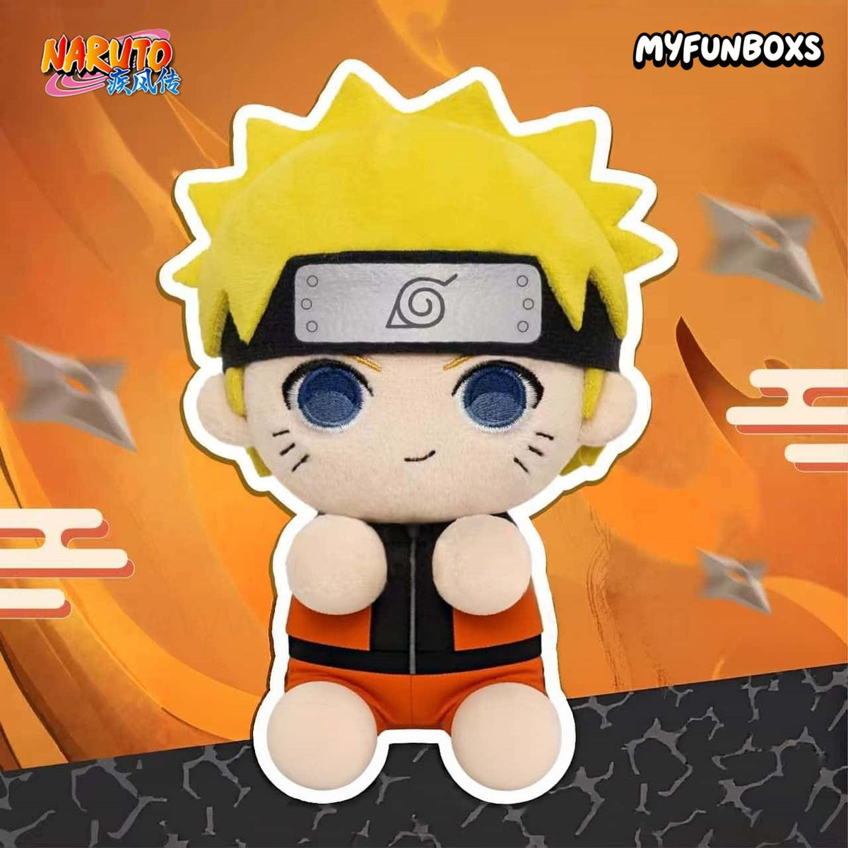 Naruto Shippuden plush doll blind box