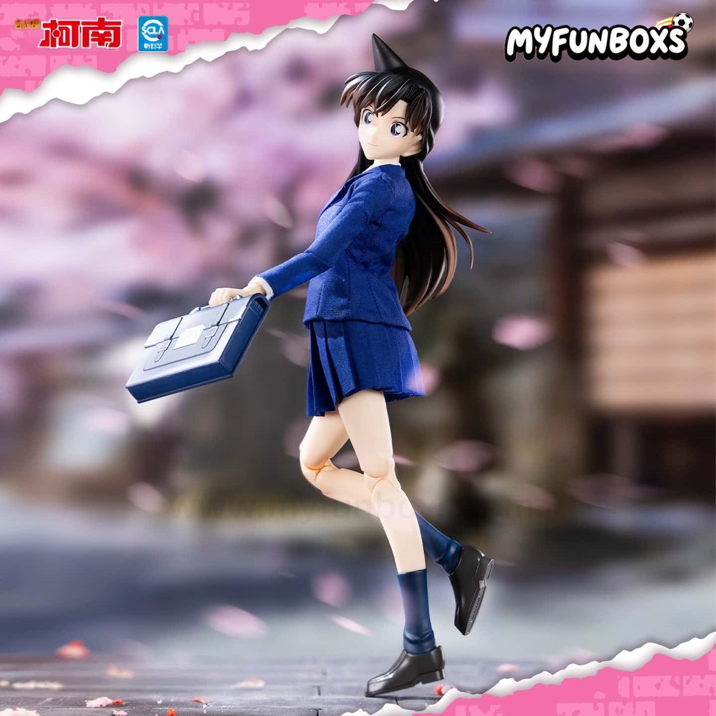 GONG Detective Conan Ran Mouri cloth action figure