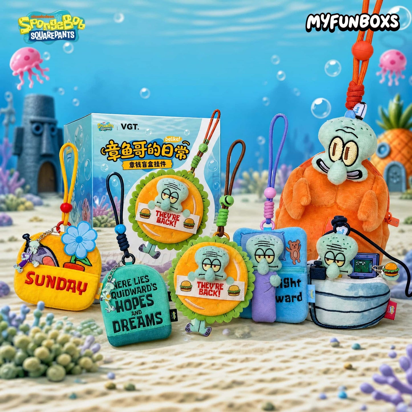 Squidward‘s Daily Life Series Coin Purse Keychain Blind Box（PRE-ORDER）