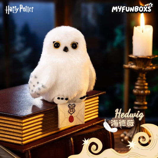 GONG Harry Potter Owl Series plush keychain blind box
