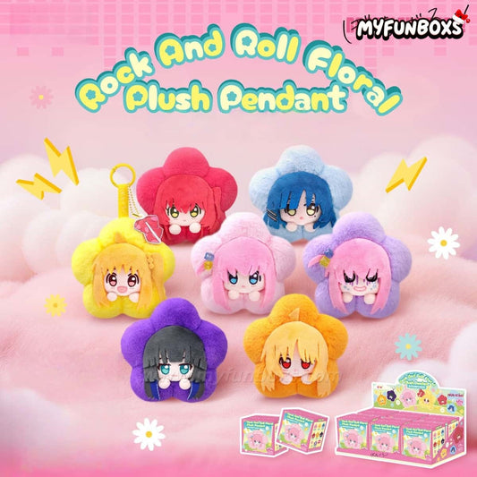 Bocchi the Rock! Series Plush Keychain Blind Box