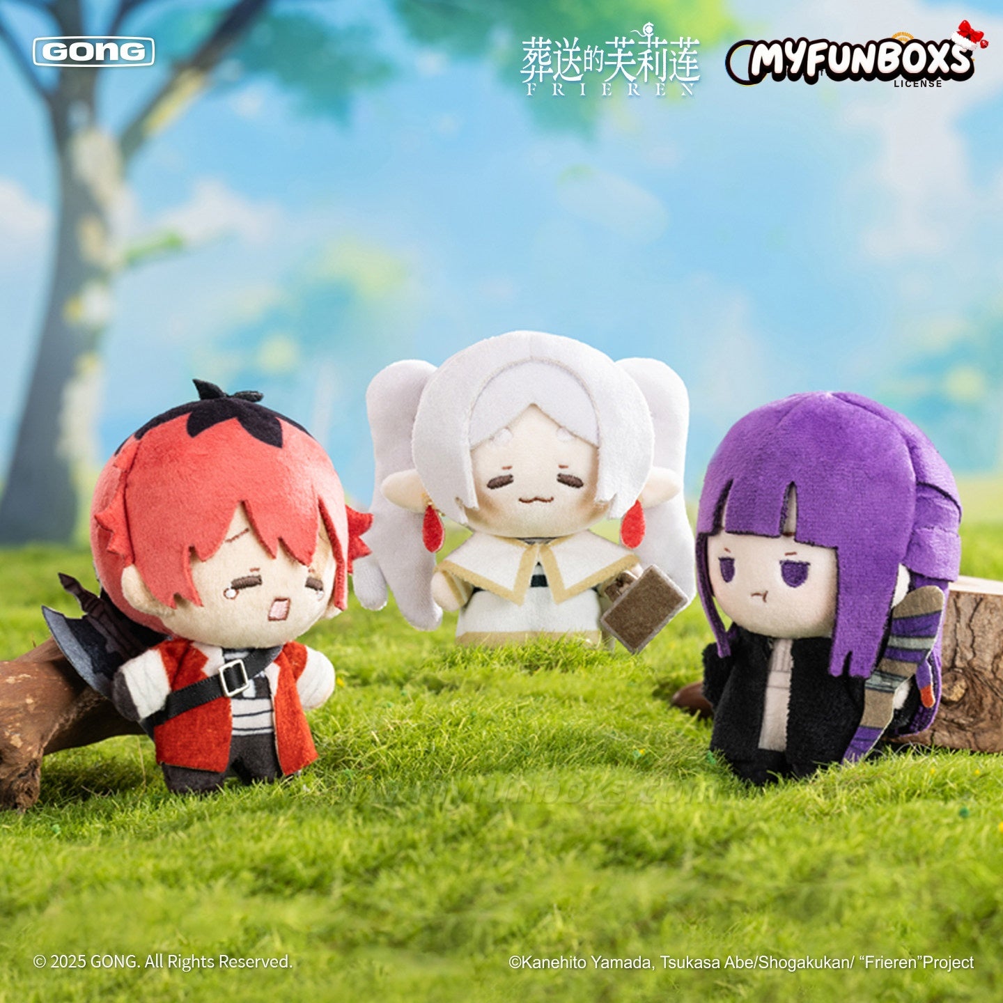 Frieren: Beyond Journey’s End Plush Keychain (10cm)