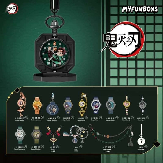 Demon Slayer: Kimetsu no Yaiba Series Watch Blind Box (PRE-ORDER)