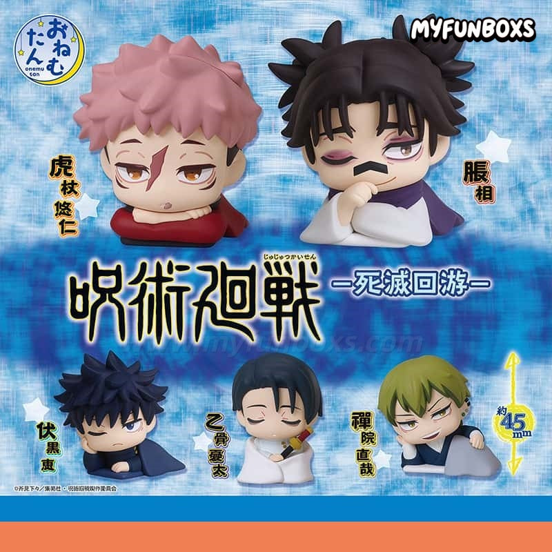 STASTO Jujutsu Kaisen Sleeping Culling Game Arc capsule figure