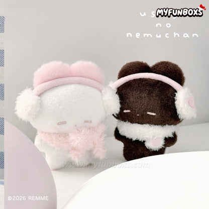 REMME Sweet Dreams Series Plush Keychain Blind Box