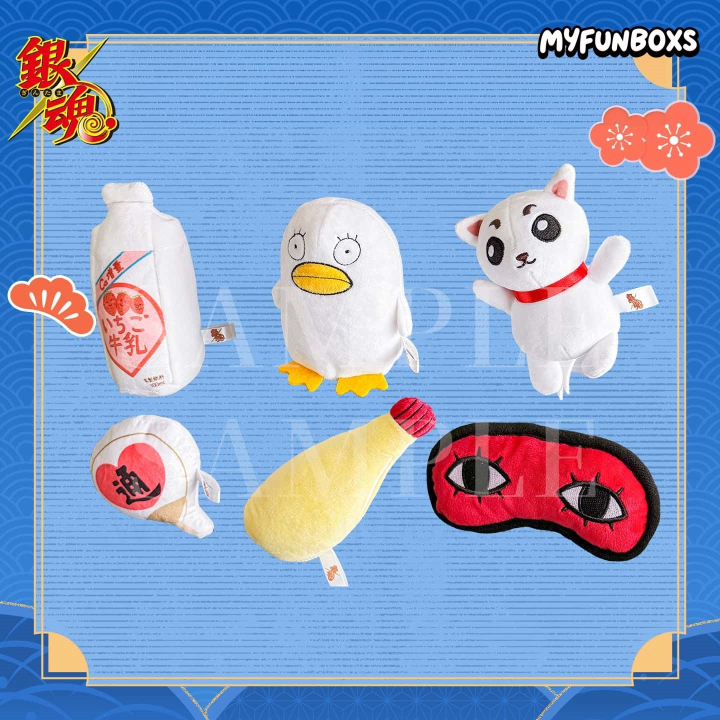 Gintama plush fridge magnet blind box