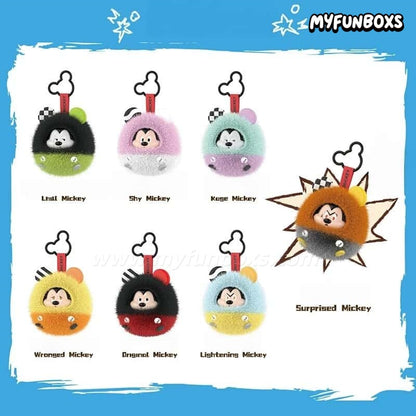 Disney Fun Crash series plush keychain blind box