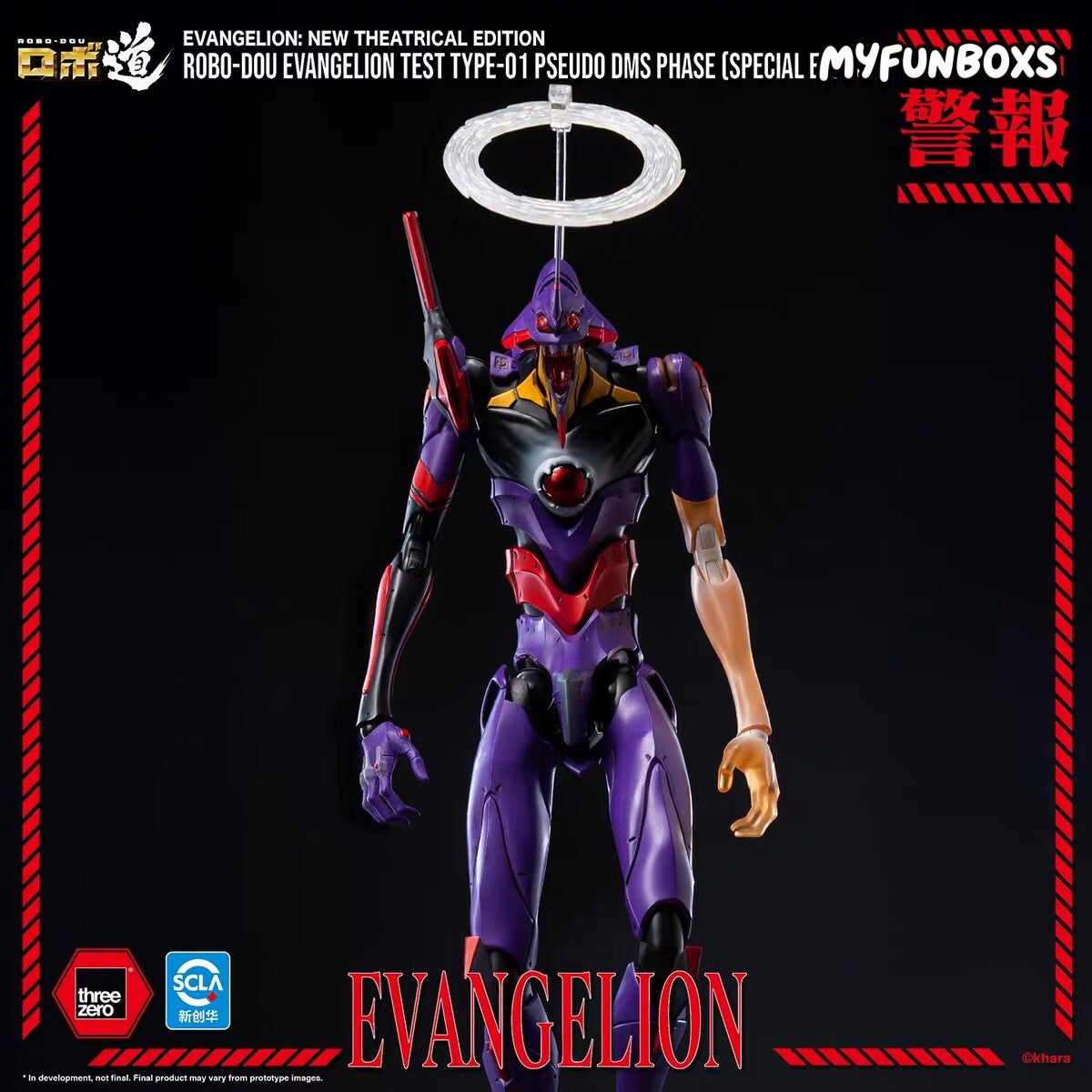 Pre-Order: Threezero Neon Genesis Evangelion: Evangelion Unit-01 (Pseudo-Evolution)