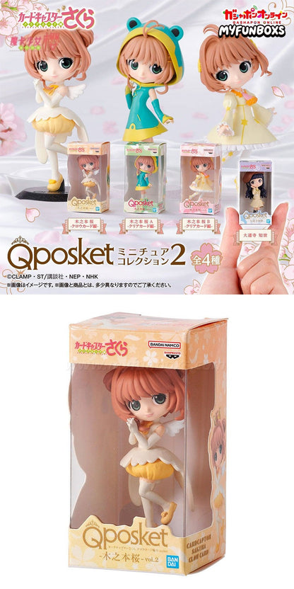 Gashapon Cardcaptor Sakura Q posket Miniature Collection Vol.2. Iconic mini figures capsules blind box