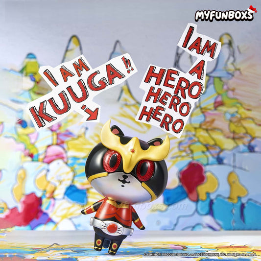 Artverse x Baketan Blog Kamen Rider Series Figure Blind Box