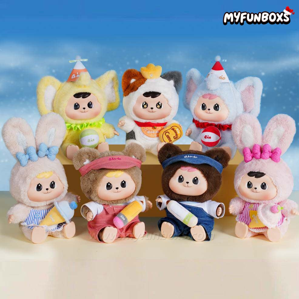 Bao-ao 400% Big Dreamer Series Vinyl Plush Blind Box