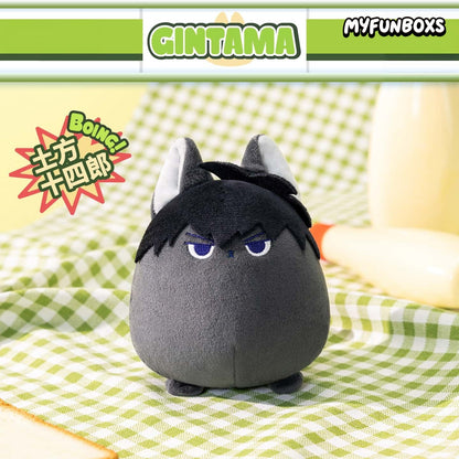 GONG Gintama Tamago Squishy Plush Keychain
