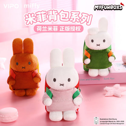 Miffy Foldable Shopping Bag Charm – Plush Backpack + Reusable Tote