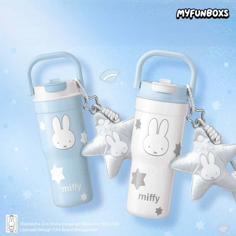 Miffy Island Series straw tumbler