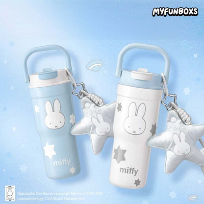 Miffy Island Series straw tumbler