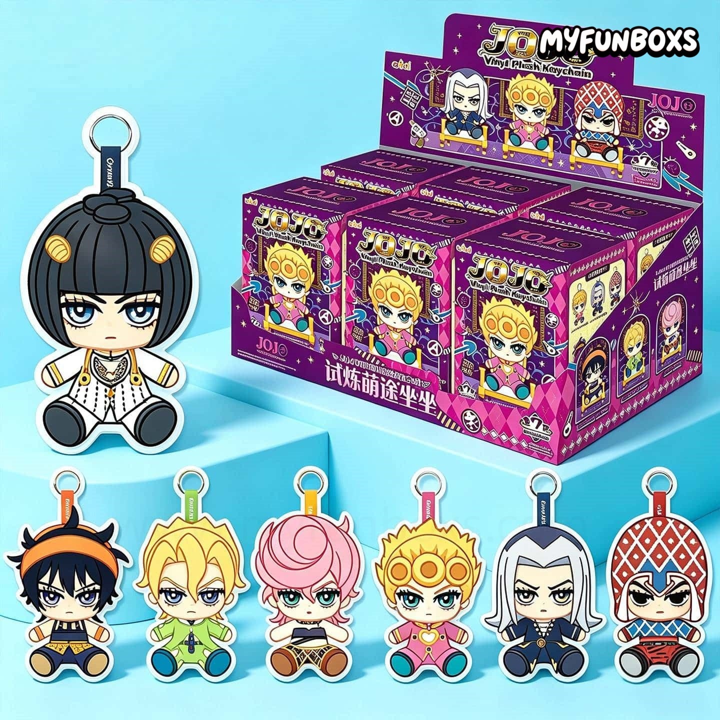JoJo‘s Bizarre Adventure: Golden Wind Cute Journey Series Plush Blind Box(PRE-ORDER)