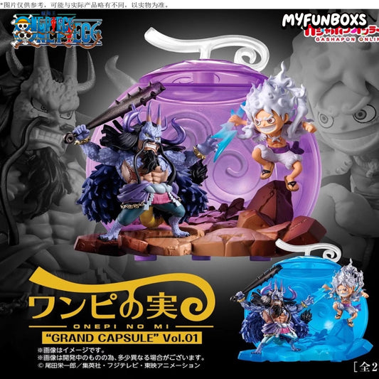 GASHAPON One Piece Devil Fruit GRAND CAPSULE Vol.01 gashapon