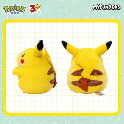 Pokémon 30th Anniversary Welcome Back! Pikachu 1/1 Plush Doll (40 cm)