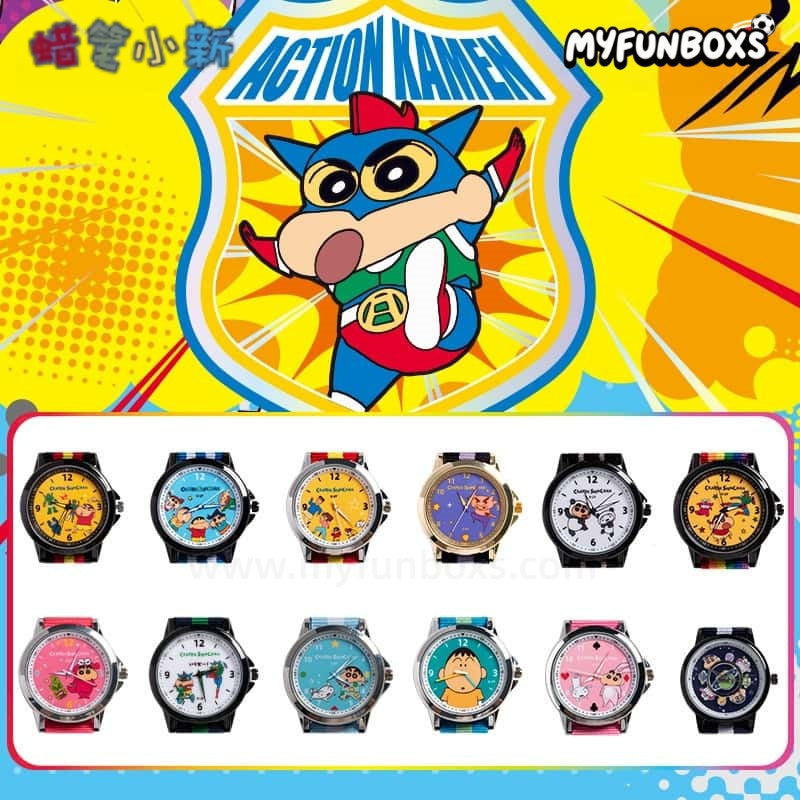 BOXFUN Crayon Shin-chan Watch Series Blind Box