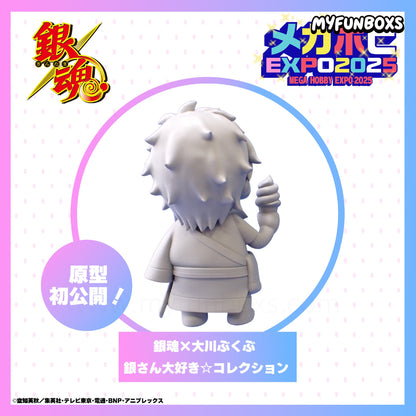 Gintama I Love Gin-san Collection Series Figure Blind Box