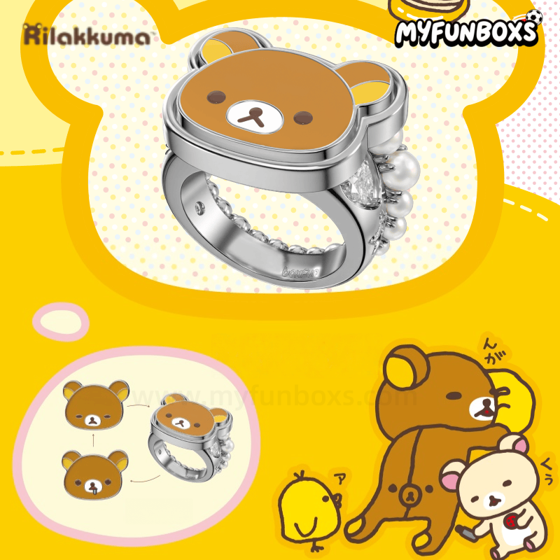 Rilakkuma Gulu Gulu Series ring blind box