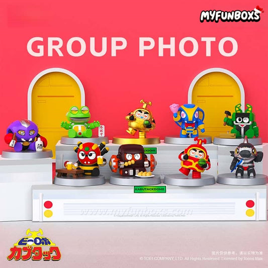 B-Robo Kabutack Mengli Series Figure  Blind Box