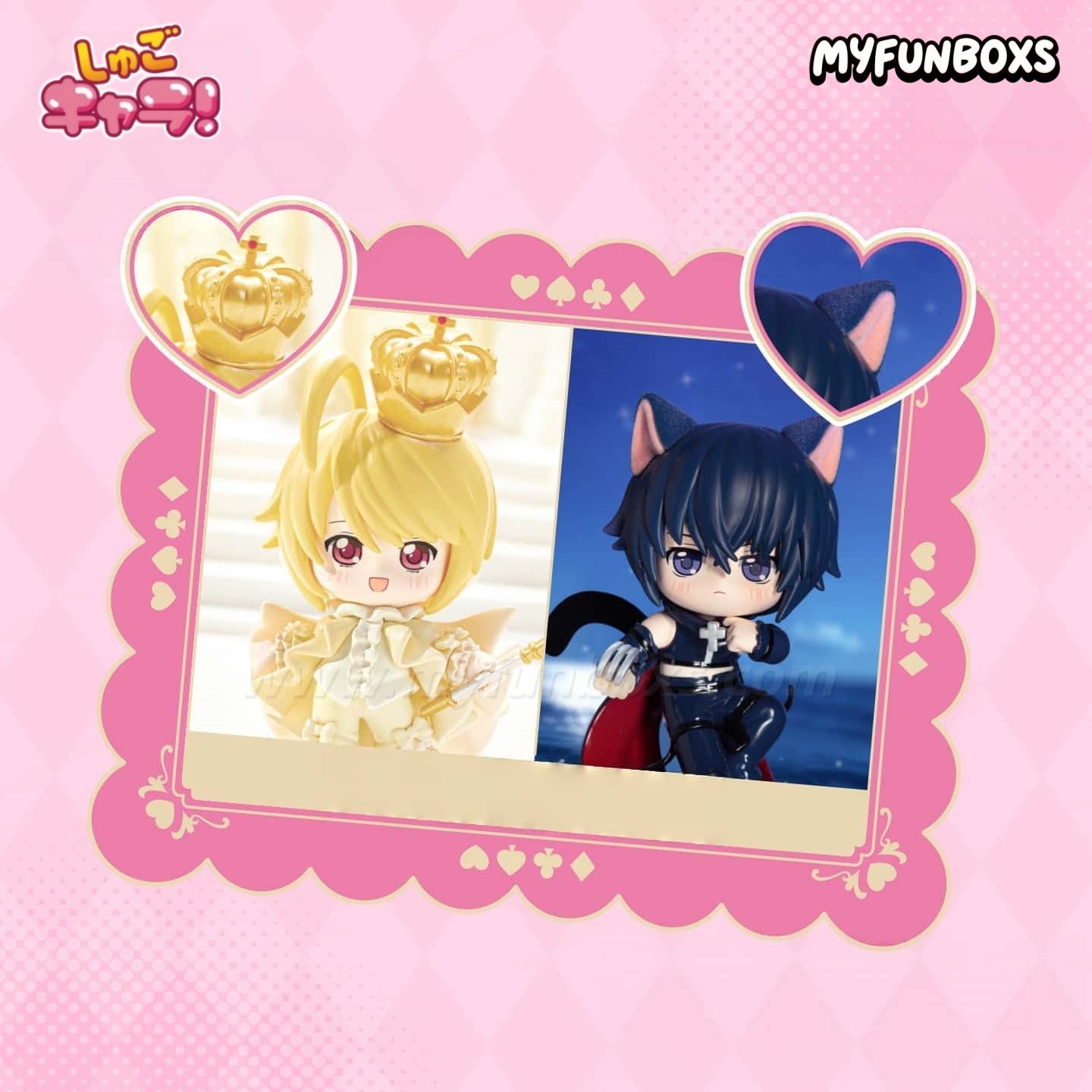 SHUGO CHARA Memory of Guardians Series Figures Blind Box(PRE-ORDER)