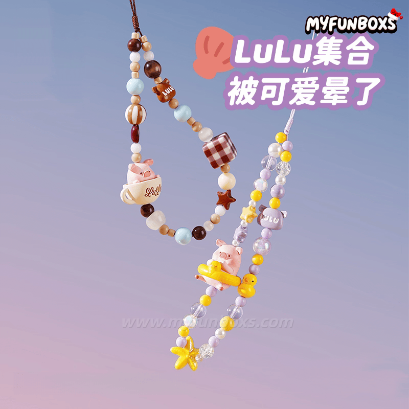 LuLu the Piggy Sunset Beach Series Phone Strap Blind Box